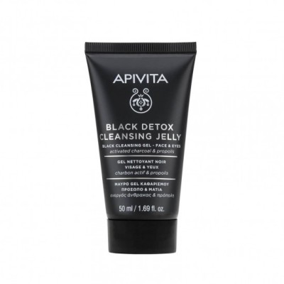 APIVITA Gel de curățare negru pentru față și ochi cu propolis și cărbune activ 50 ml foto