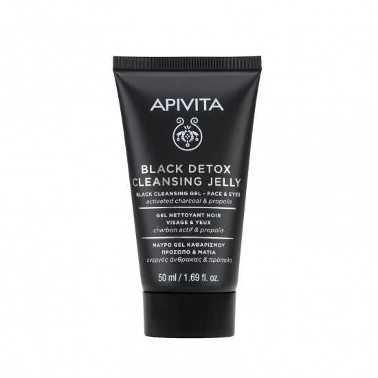 APIVITA Gel de curățare negru pentru față și ochi cu propolis și cărbune activ 50 ml