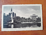 Carte Postala Parcul Carol Muzeul Militar, Bucuresti, circulata, 1935