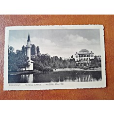 Carte Postala Parcul Carol Muzeul Militar, Bucuresti, circulata, 1935