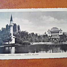 Carte Postala Parcul Carol Muzeul Militar, Bucuresti, circulata, 1935