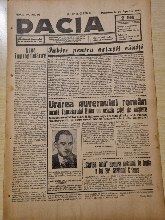 dacia 26 aprilie 1942-universitatea regele ferdinad cluj,al 2-lea razboi mondial