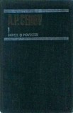 A. P. Cehov - Opere, volumul 1. Schite si povestiri (1880-1883)