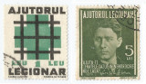 Romania, LP IX/1940, Timbre pentru ajutorul legionar, oblit., Stampilat