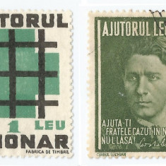 Romania, LP IX/1940, Timbre pentru ajutorul legionar, oblit.