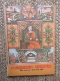 Magazin Istoric - IULIE 1989 NR. 7