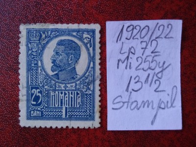 1920 Romania- Ferd. b. mare Mi255y-H.alba-stampilat foto