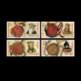 Ziua mărcii poștale rom&acirc;nești - Peceți ale Domnitorilor Rom&acirc;ni I 2019 LP 2248