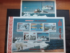 MONGOLIA 1997-MNH-GREENPEACE-BLOC+COLITA foto