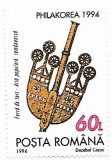 Romania (69) - Expozitia Filatelica Internationala &quot;Philakorea &#039;94,Seul,1994,lot, Posta, Nestampilat