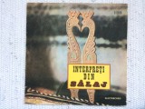 Interpreti din salaj ana cosprundan florica puscas disc vinyl lp muzica populara, Electrecord