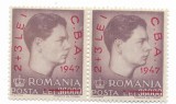 Romania (290) - Campionatele Balcanice de Atletism (supratipar), 1947 - neobliterata, bloc de 2
