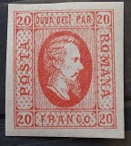 Romania 1865 - Alexandru-Ioan Cuza,Lp.17