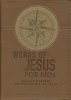 Lux-Leather Brown - Words of Jesus for Men