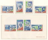 Mali 1972 Mi 316/19 + bl 6 MNH - Jocurile Olimpice vara, Munchen 1972, Nestampilat