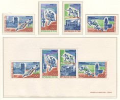 Mali 1972 Mi 316/19 + bl 6 MNH - Jocurile Olimpice vara, Munchen 1972