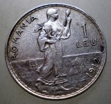 R.037 ROMANIA CAROL I 1 LEU 1912 ARGINT