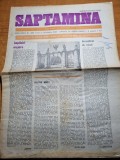 Saptamana 5 decembrie 1980-art. marea unire