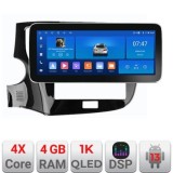 Navigatie Mitsubishi Outlander 2014- K-1230 Edotec 4+64 12.3 inch Incell 1K android Wifi 5Ghz gps internet CarStore Technology