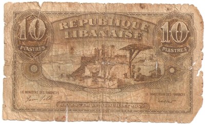 LIBAN REPUBLIQUE LIBANAISE 10 PIASTRES 1942 UZATA foto
