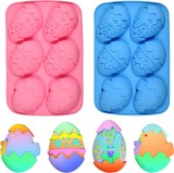 Set de 2 forme pentru prajituri Pipihome, silicon, albastru/roz, 26,4 x 16,9 cm
