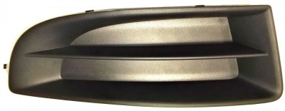 Grila bara fata Skoda Octavia 2 (1z3/1z5), 10.2008-12.2013, Dreapta, Fata, 1Z0807368B foto