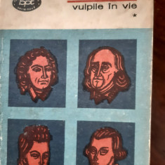 Vulpile in vie vol.1-3 Lion Feuchtwanger 1973