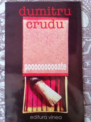 Dumitru Crudu - Poate foto