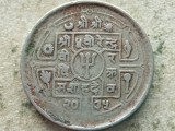 NEPAL-25 PAISA 1978, Asia