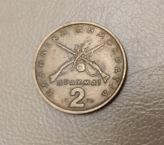 Grecia - 2 Drahme (1976) monedă s025