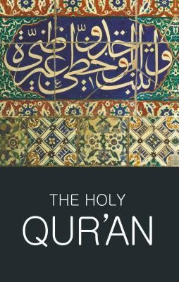 The Holy Qur&#039;an