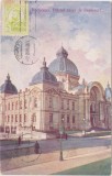 CP BUCURESTI PALATUL CASEI DE DEPUNERI CEC ND(1909)