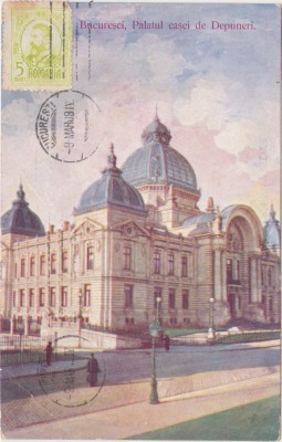 CP BUCURESTI PALATUL CASEI DE DEPUNERI CEC ND(1909) foto