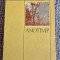 Paul San-Petru - Anotimp, 1985, 80 pagini, stare buna