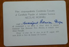 4 invitatii oficiale catre Octavian Groza si o fisa Maria Groza , anii 70 foto