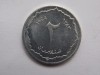 2 CENTIMES 1964 ALGERIA-XF, Africa