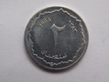 2 CENTIMES 1964 ALGERIA-XF
