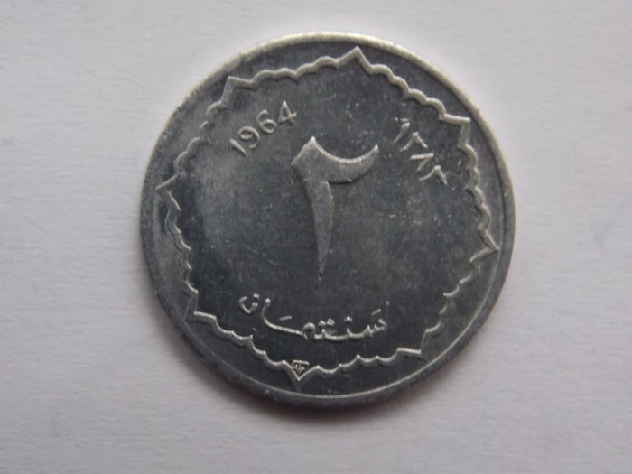 2 CENTIMES 1964 ALGERIA-XF