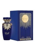 Cumpara ieftin Apa de parfum Lattafa Perfumes Emaan, 100 ml, unisex
