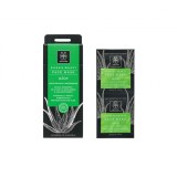 Mască facială APIVITA Express Beauty cu aloe vera pentru hidratare și rejuvenare 2x8ml