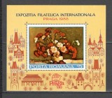Romania.1988 Expozitia filatelica PRAGA:Pictura-Bl. XR.992