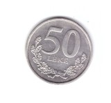 Moneda Albania 50 leke 2020, stare buna, curata