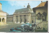 bnk cp Bucuresti - Palatul Marii Adunari Nationale - necirculata
