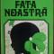 V. G. POPA - FATA NOASTRA (VERSURI PT COPII, 1976) [DESENE ANAMARIA SMIGELSCHI]