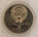 URSS, 3 Ruble, Rouble 1989, Y#234, Armenian Earthquake Relief, necirculata, amabalata in folie de plastic