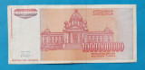 1.000.000.000 Dinari anul 1993 Bancnota Iugoslavia 1 MILIARD - Jugoslavije