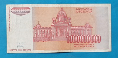 1.000.000.000 Dinari anul 1993 Bancnota Iugoslavia 1 MILIARD - Jugoslavije foto