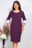 Rochie De Ocazie Simia Mov - 44Marimea, Yves