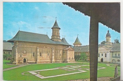 bnk cp Manastirea Neamt - Vedere - circulata foto