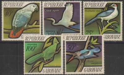Timbre cu păsări din Gabon foto